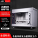 泓鋒無(wú)煙面火爐商用掛壁式烤箱936帶定時(shí)器雙層電烤爐曬爐烤魚(yú)爐 碳纖維款丨CG-14T升降電熱面火爐
