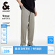 杰克·瓊斯（JACK&JONES）男裝秋季時尚日常通勤純色長褲子舒適百搭商務(wù)休閑褲男224314064 E62 灰綠色 E62 灰綠色 M 175