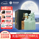 迎駕貢酒 龍皇玉璽 濃香型白酒 52度 2500ml 禮盒裝 送禮佳選