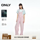 ONLY秋季設(shè)計感休閑百搭寬松直筒背帶牛仔褲女|12437M001 C32 薰衣草粉色 165/68A/M