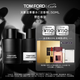 TOM FORD 光影皮革濃香50ML TF香水男士女士香水 七夕情人節禮物男友