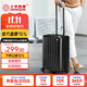 CROSSGEAR十字勛章行李箱20吋登機箱男小型旅行箱飛機拉桿箱女萬(wàn)向輪密碼箱