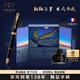 派克（PARKER）高端鋼筆禮盒卓爾禮盒男士簽字商務(wù)送禮生日禮物輕奢禮品商務(wù)禮贈畢業(yè)禮送女朋友高檔教師節禮物 卓爾磨砂黑桿金夾墨水筆禮盒-京東倉
