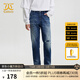 卡賓男裝破洞牛仔褲24秋新款修身長(cháng)褲時(shí)尚商場(chǎng)同款I(lǐng)3243116005 蔚藍色47 L /175/80A/31