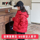雅鹿親子裝2025新款兒童羽絨服短款男童女童大童寶寶加厚洋氣外套冬裝 紅色 高端提花面料 130