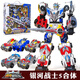 斑馬兄弟奧特曼銀河戰車(chē)迪迦賽羅澤塔變形五合體機器人汽賽新年禮物 銀河機器人五合體套裝