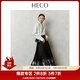 HECO趙露思同款【淡煙古墨】新中式國風馬面裙春秋新款高級感半身裙 黑色 M