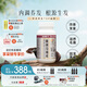 維特健靈 維新烏絲素內(nèi)服養(yǎng)發(fā)育發(fā)野生制何首烏黑白滋補(bǔ)食療膠囊 90粒/瓶