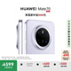 HUAWEI Mate 70 國(guó)家補(bǔ)貼500元 12GB+256GB風(fēng)信紫鴻蒙AI 紅楓原色影像 超可靠玄武架構(gòu)華為鴻蒙智能手機(jī)