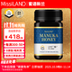 蜜語(yǔ)新蘭 麥盧卡蜂蜜15+ 新西蘭原裝進(jìn)口UMF15+500g 送父母長(cháng)輩生日禮物