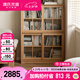 源氏木語實(shí)木書柜落地自由組合帶門書架移門展示柜靠墻書櫥【橡木1.36m】