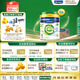 美素佳兒（Friso）皇家有機系列 港版1段  (0-6個(gè)月) 嬰幼兒配方奶粉800g*6罐/箱
