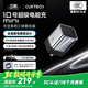 CUKTECH酷態(tài)科【三體版】10號超級電能充mini氮化鎵充電器120W充電頭多口快充適用蘋(píng)果小米華為手機筆記本