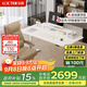 樂(lè )歌【政府補貼】電動(dòng)升降桌電腦桌站立辦公學(xué)習桌子書(shū)桌E6/1.4m白色