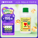 ChildLife童年時(shí)光鈣鎂鋅液體鈣嬰幼兒童補鈣檸檬酸乳鈣D3【473ml/瓶】