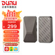達音科（DUNU）DTC 480 解碼耳放 手機便攜HiFi小尾巴安卓4.4平衡3.5單端DSD256硬解 手機hifi解碼耳放線 DTC 480（含Type-C線）