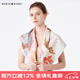 瑪麗亞·古琦（MARJA KURKI）真絲絲巾女大方巾媽媽送長輩禮盒裝 高檔桑蠶絲圍巾絲綢禮物 花趣 粉色
