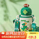 杯具熊（BEDDYBEAR）星辰雙飲兒童保溫杯帶吸管水杯316鋼大容量保溫壺600ML勇氣恐龍