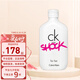 Calvin Klein凱文克萊ck one shock青春禁忌男士女士淡香水節(jié)日七夕情人節(jié)禮物 青春禁忌女士200ml