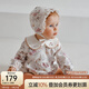 OAK FAMILY早春新品新生兒長(cháng)袖三角包屁衣娃娃領(lǐng)居家嬰幼兒純棉爬服寶寶哈衣 薔薇王國 （不含帽子） 90cm （推薦1~2歲）
