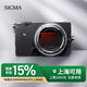 適馬（SIGMA）fp L 全畫幅無反相機 6100萬像素 4K UHD 適馬fp L