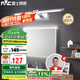 雷士照明（NVC）LED家用鏡前燈浴室燈防水壁燈化妝燈衛(wèi)生間壁燈 12w銀色正白光