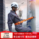 欣達 圍桿式安全帶 高空作業(yè)電力爬桿圍桿帶保險帶安全繩單腰帶電工繩子 電工腰帶安全帶電工施工保險帶 安全帶