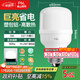FSL佛山照明led燈泡節能螺口家用光源超亮E27球泡白光5W柱形泡