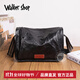 Walker Shop單肩包男【植鞣頭層牛皮】2025新款時(shí)尚真皮男士斜跨包日常通勤包 黑色（高22*寬29*厚11cm）