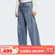 阿迪達斯 （adidas）阿迪達斯ADIDAS 三葉草牛仔時(shí)尚舒適休閑運動(dòng)長(cháng)褲 JN0726 27