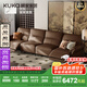 顧家家居【京東獨(dú)家家具】意式0靠墻電動(dòng)功能沙發(fā)新中式真皮客廳沙發(fā)6177 【棕茶色】四人位雙電動(dòng)3.4m