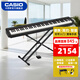 卡西歐（CASIO）電鋼琴便攜重錘88鍵CDPS110/EPS130初學(xué)入門成人專業(yè)考級培訓(xùn)智能 EP-S130黑+X架