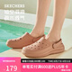 斯凱奇（Skechers）七夕禮物洞洞鞋女士夏季包頭泡泡鞋透氣軟底涼拖鞋休閑鞋111514