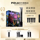 寶麗（POLA）碧艾BA重塑緊致眼霜（經(jīng)典版）眼精華提拉緊致淡化細紋生日禮物 B.A眼霜-禮盒版