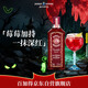 孟買(mǎi)藍寶石（Bombay）莓瑰金酒 英國進(jìn)口洋酒700ml