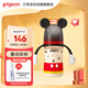 貝親（Pigeon）PPSU迪士尼雙把手奶瓶240ml L號奶嘴 經(jīng)典米奇 6月+ AA238