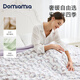 DOMIAMIA親子被子四季通用寶寶被子蓋被新生兒秋冬暖羊安睡被禮盒200*230