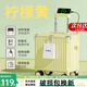 袋鼠行李箱18寸小型登機箱女生短途輕便旅行箱小號手提可上飛機皮箱子 檸檬黃-掛鉤*水杯架*充電口*支架 20英寸 支持登機【當天發(fā)貨】