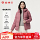 坦博爾新款羽絨服女短款中老年連帽簡(jiǎn)約保暖厚外套TBF510356J 粉黛紅 M (165)