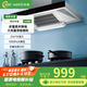 華帝大風(fēng)量頂吸煙機(jī)CXW-270-XT217家用廚房歐式頂吸 21m3立方大吸力煙機(jī) 降噪 強(qiáng)吸強(qiáng)排 大風(fēng)量頂吸煙機(jī)XT217 天然氣