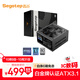 鑫谷（segotep）PM850W白金全模組電源（白金牌認證/ATX3.1/支持50系顯卡直插/臺式電腦主機箱電源）