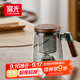 富光泡茶杯茶水分離高硼硅玻璃杯辦公室喝茶水杯子花茶杯公道杯子