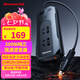 紐曼（Newsmy）純正弦波逆變器12V轉220V點煙器200W電源轉換器插座NB200豪華版