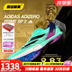 阿迪達斯 （adidas）萊爾斯世錦賽三冠王 田徑精英Adidas SP2大蟬翼二代厚底短跑釘鞋 ID1736大蟬翼二代萊爾斯三金配色 42