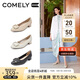 康莉（COMELY）軟牛皮單鞋女25年春季舒適粗跟媽媽鞋方扣單鞋女士鞋子 黑色  37 