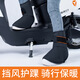 偶森腳踝保暖套冬季電動(dòng)車(chē)護腳踝腳腕摩托車(chē)騎行圍褲腿腳騎車(chē)腳脖防寒 保暖護踝/騎士黑/冬季三層保暖/水晶絨