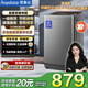 榮事達Royalstar純銅電機全自動(dòng)洗衣機洗脫一體機大容量家用波輪以舊換新波輪直驅變頻靜音省電大家電脫水洗滌租房 10公 斤【直驅變頻】節能靜音 一級能效