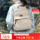 MAKEUP KITTEN雙肩包包女2025新款小背包迷你媽咪包輕便旅行包時(shí)尚通勤學(xué)生書(shū)包 卡其色【京倉 今/次日達】