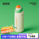 和序雙飲兒童保溫杯學(xué)生吸管杯大容量運動(dòng)水杯便攜辦公室高顏值咔噠杯