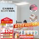 雷士（NVC）鋼琴兒童學習閱讀大路燈家用立式護眼臺燈全光譜太陽光未來光pro